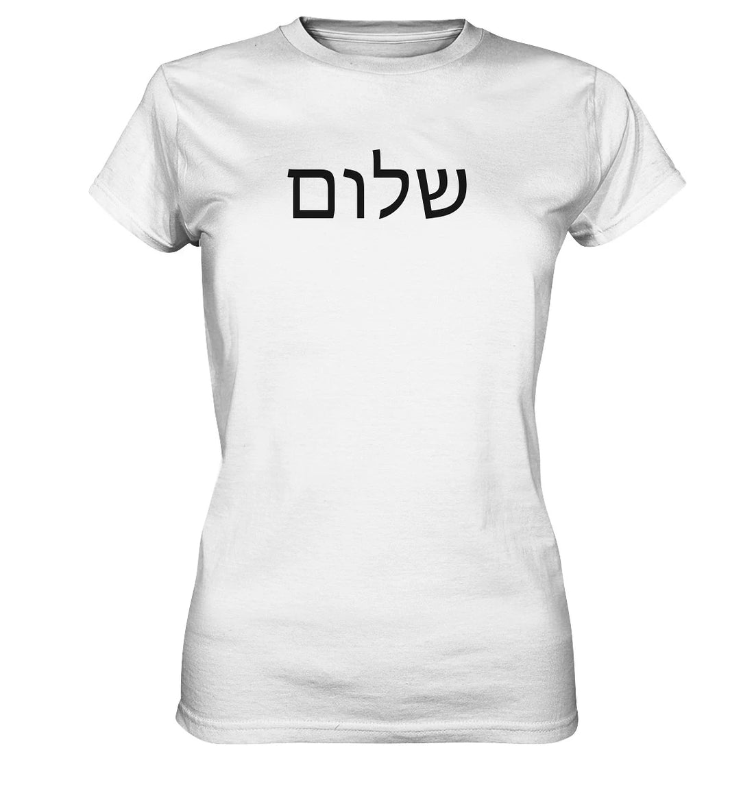 שלום - Schalom - FP - Ladies Premium Shirt