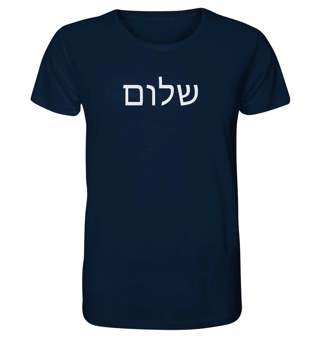 שלום - Schalom - FP - Organic Shirt