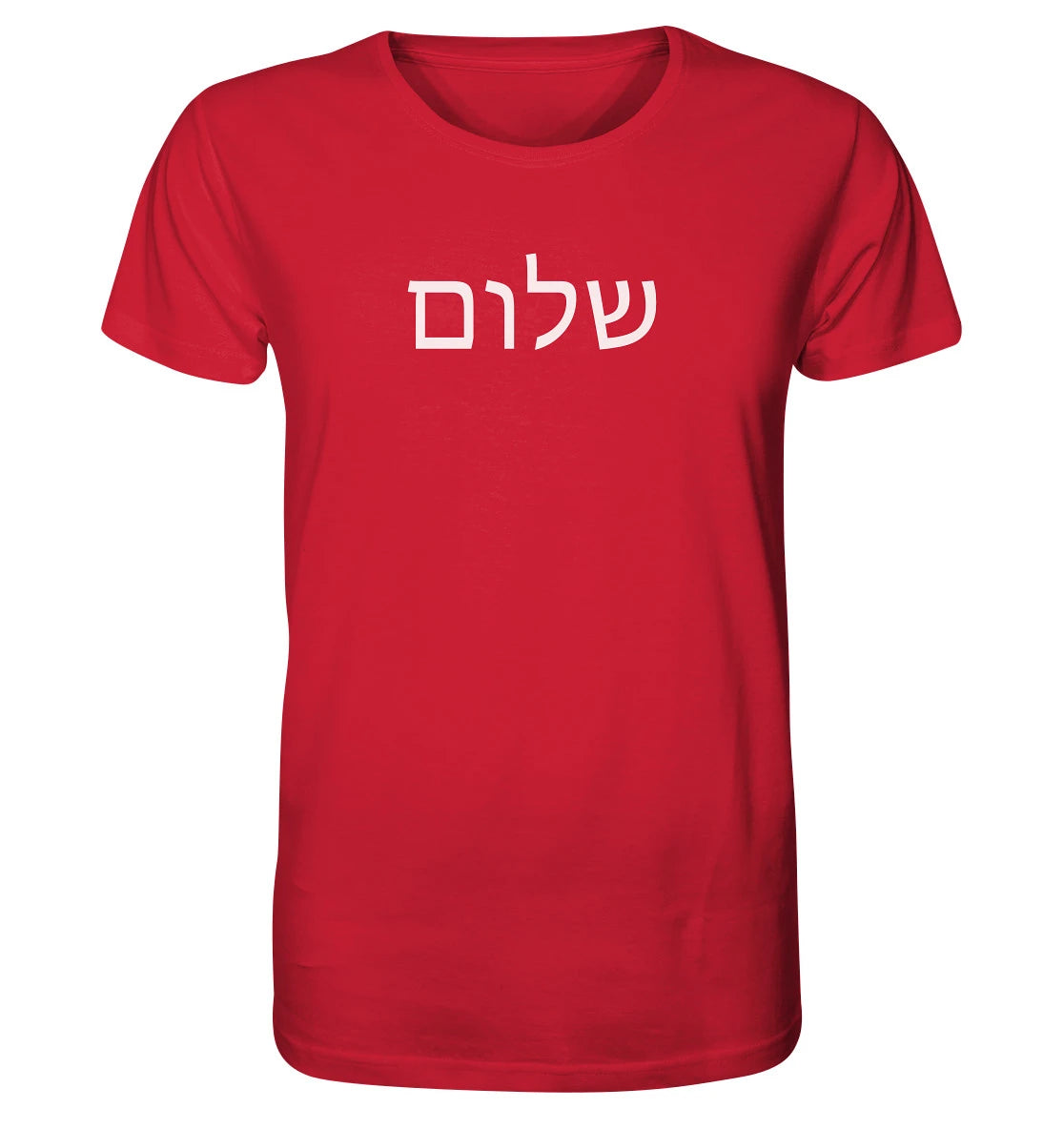 שלום - Schalom - FP - Organic Shirt