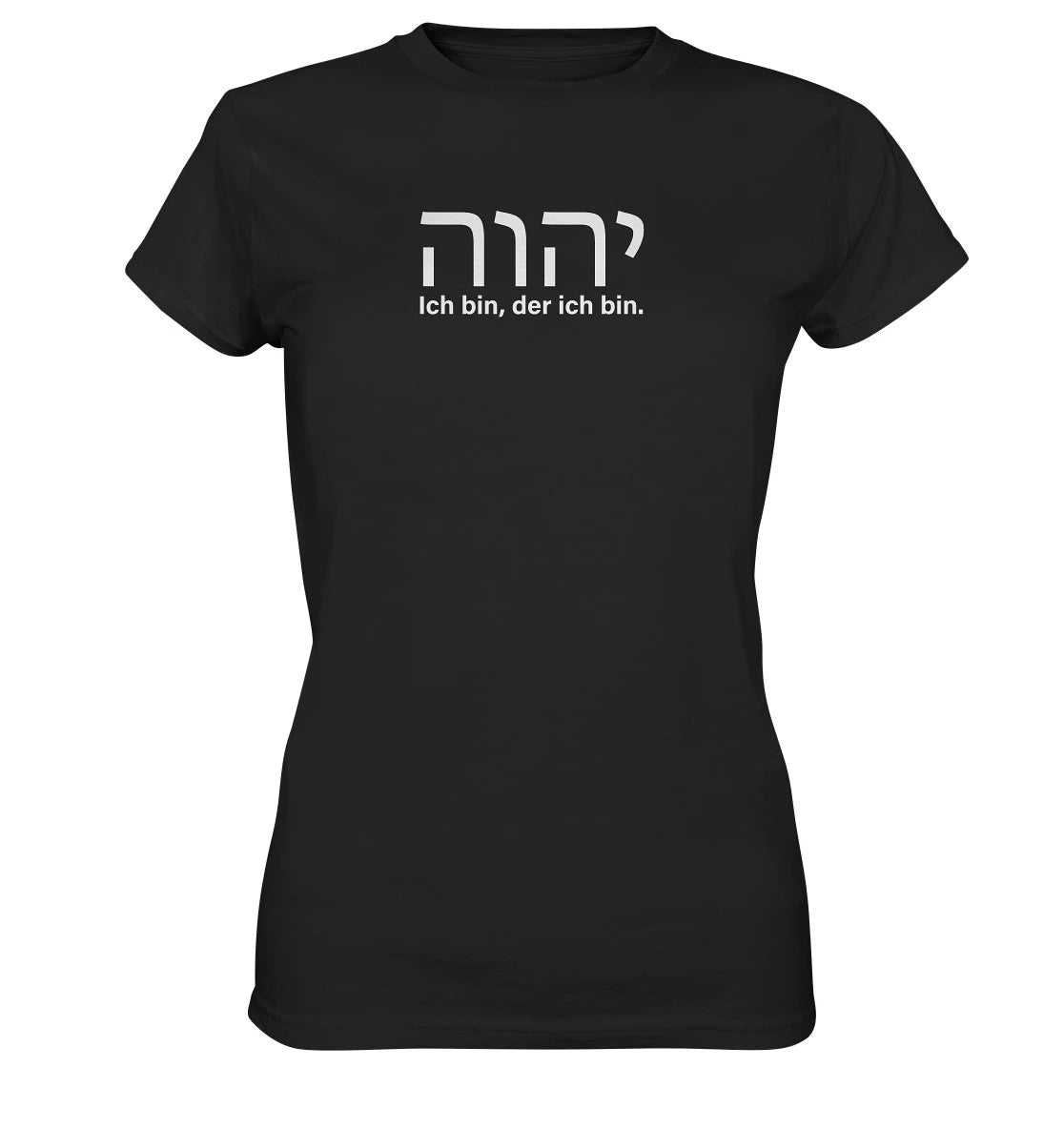 יהוה‎ - Ich bin, der ich bin. - FP - Ladies Premium Shirt