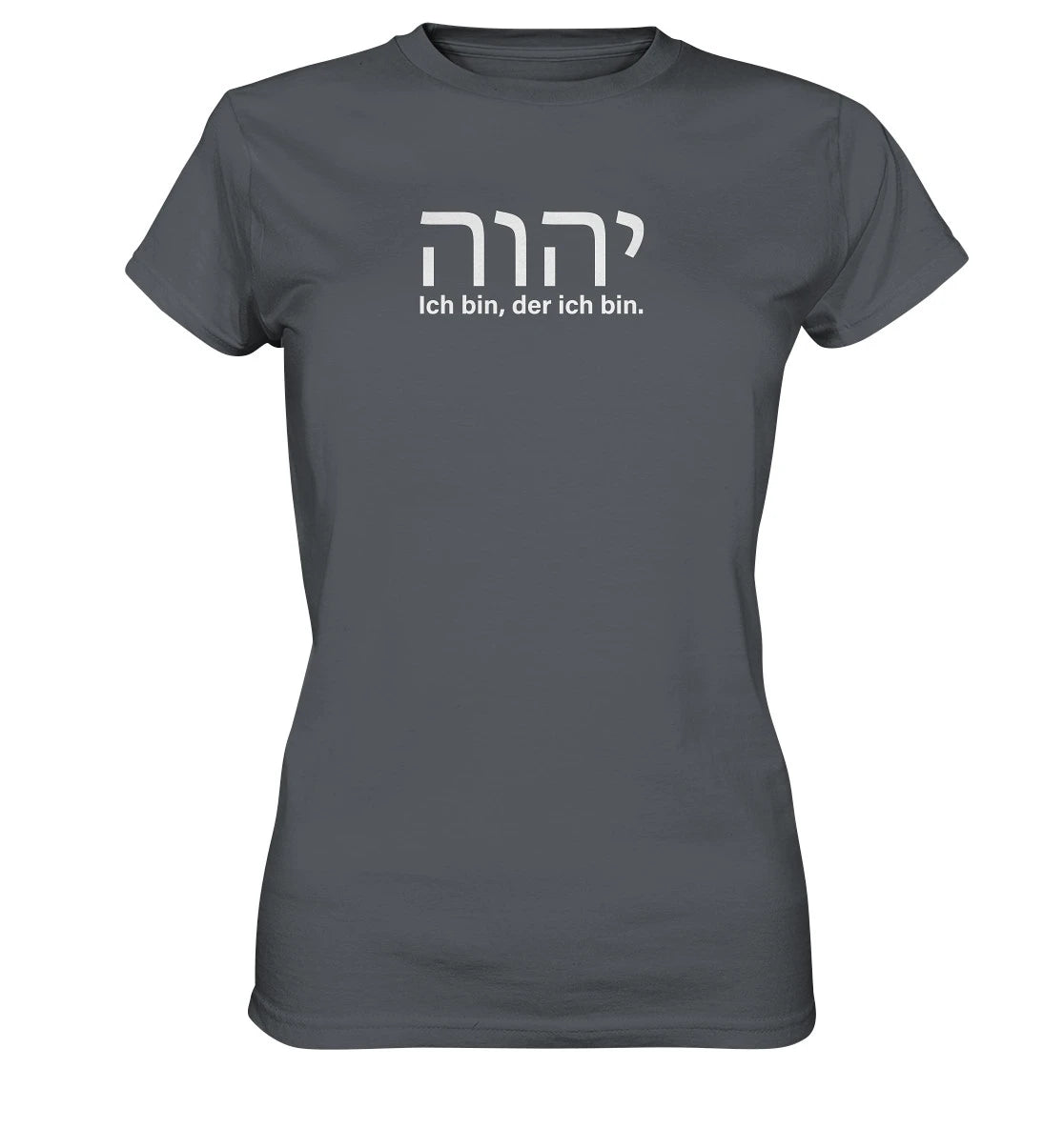 יהוה‎ - Ich bin, der ich bin. - FP - Ladies Premium Shirt