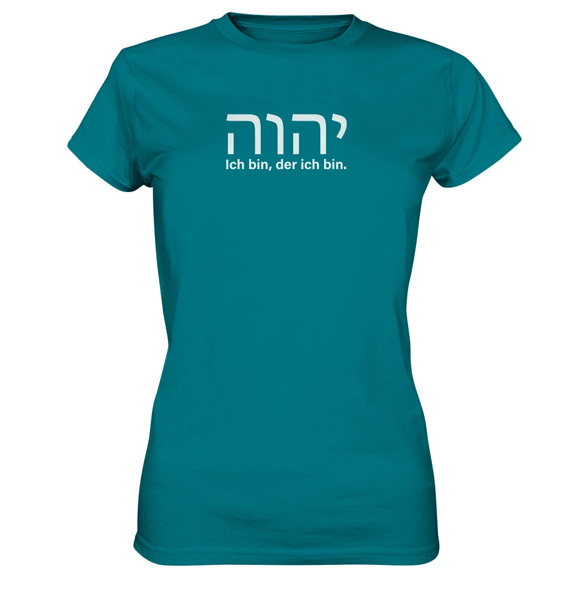 יהוה‎ - Ich bin, der ich bin. - FP - Ladies Premium Shirt