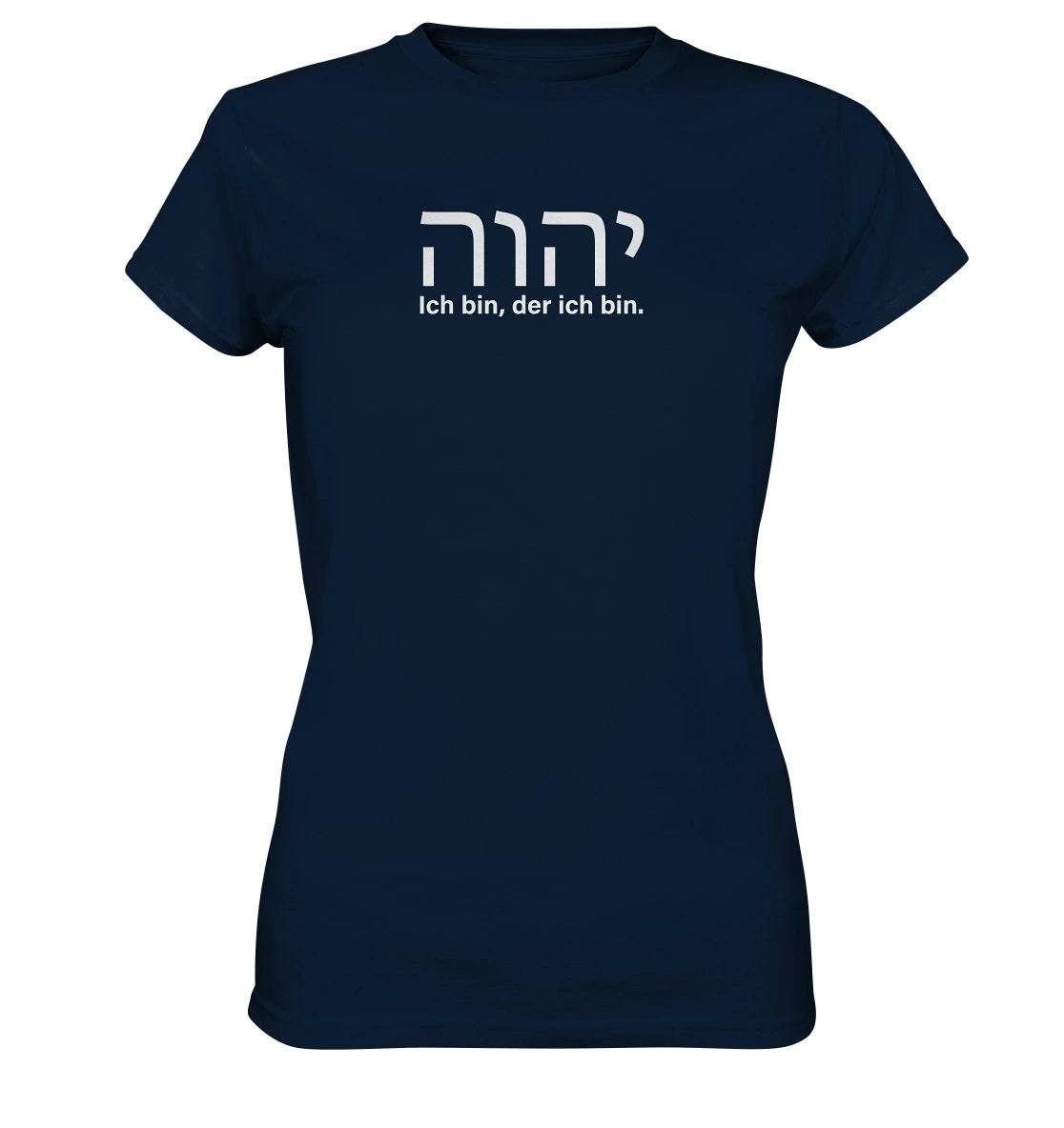 יהוה‎ - Ich bin, der ich bin. - FP - Ladies Premium Shirt