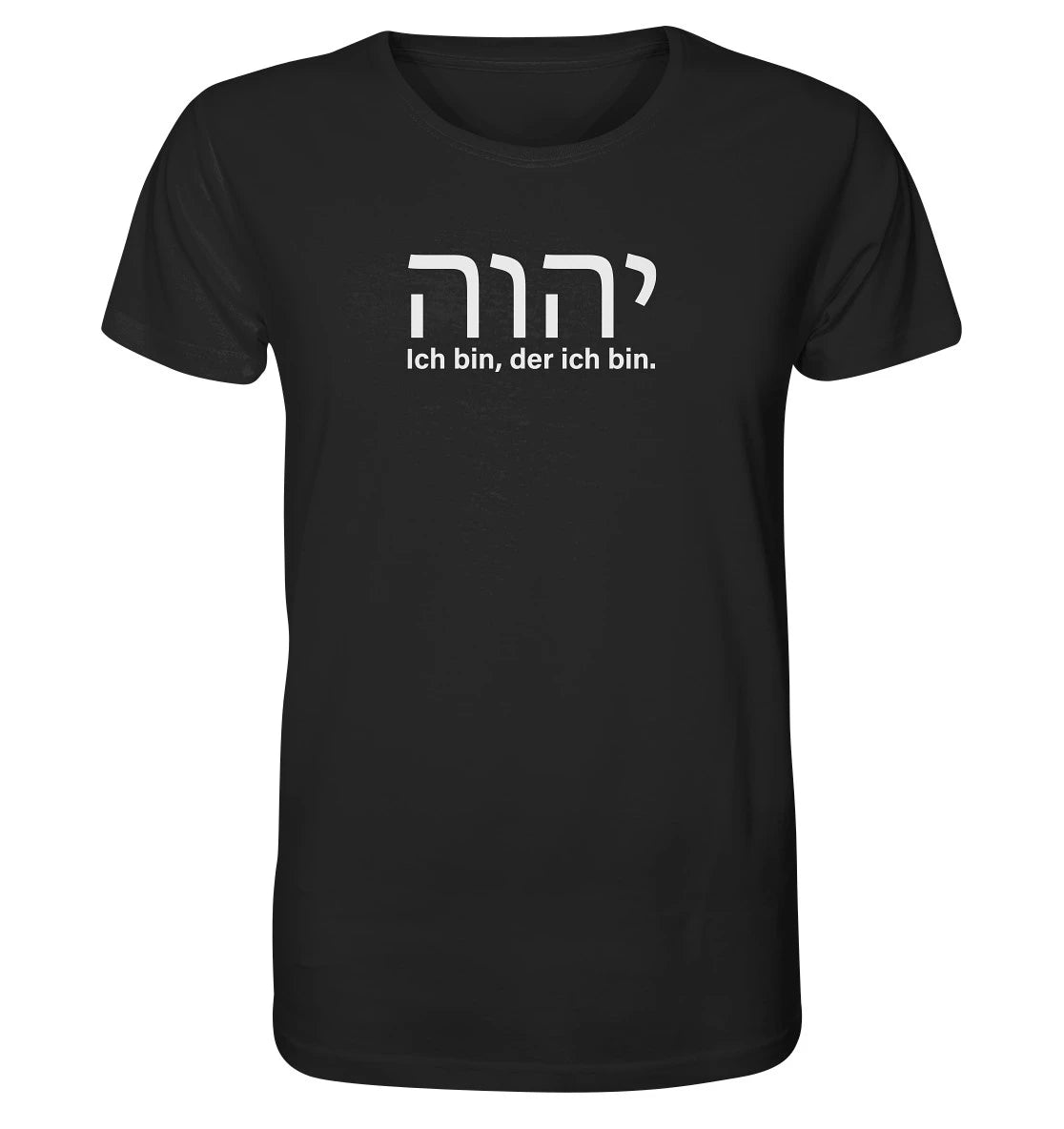 יהוה‎ - Ich bin, der ich bin. - FP - Organic Shirt