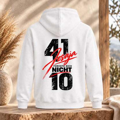 Jesaja 41,10 - Fürchte dich nicht | Bio-Superflausch-Hoodie