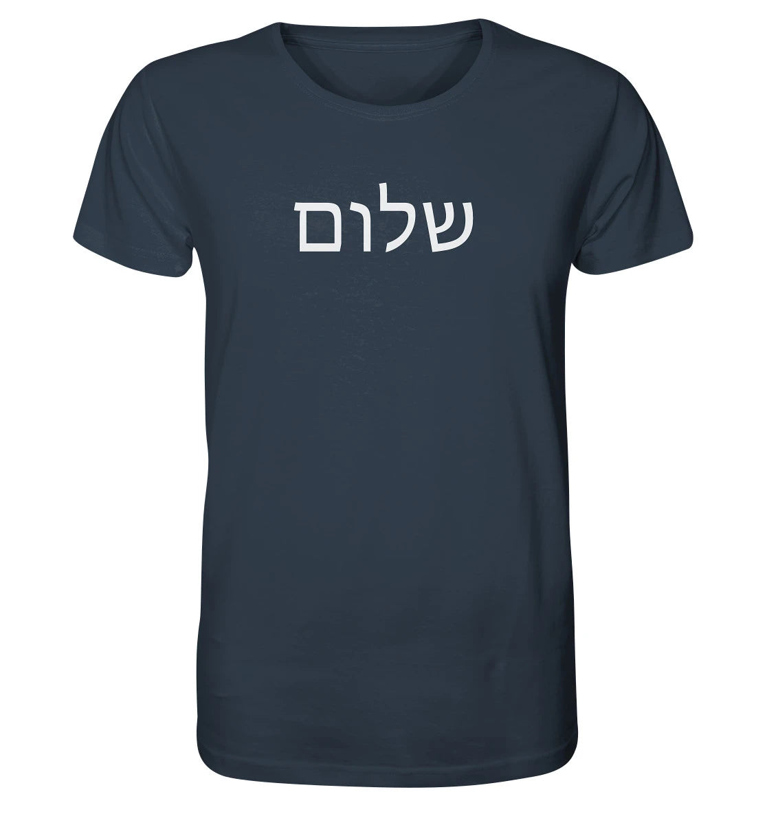 שלום - Schalom - FP - Organic Shirt