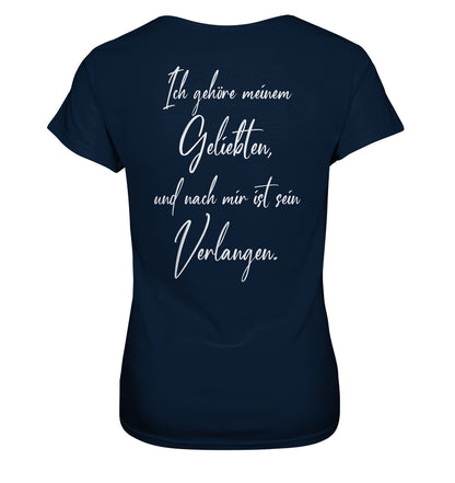 Hoh 7,11 - Ladies Premium Shirt